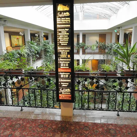 Solitaire Hotel 3*